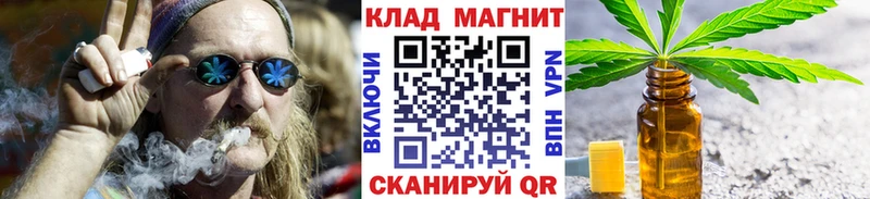 Где купить Бердск Лсд 25  Марихуана  Мефедрон  Метадон  ГАШИШ  Кокаин 