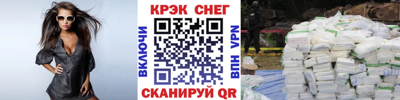 где продают наркотики  Бердск  КОКАИН Боливия 