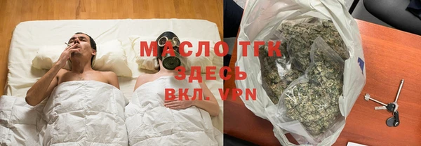 MDMA Premium VHQ Красноперекопск