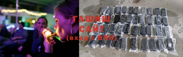 ECSTASY Краснослободск