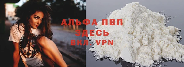 метадон Краснотурьинск