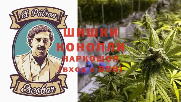 метадон Краснотурьинск