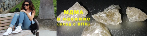 метадон Краснотурьинск