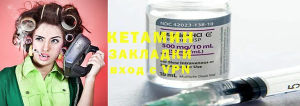 ECSTASY Краснослободск