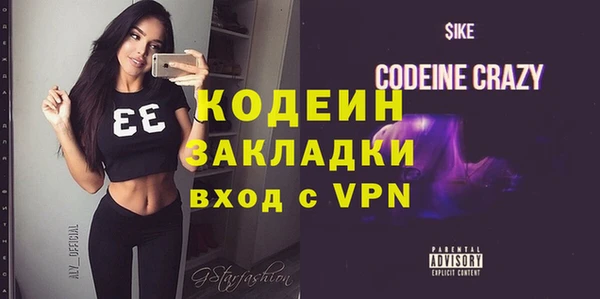 ECSTASY Краснослободск