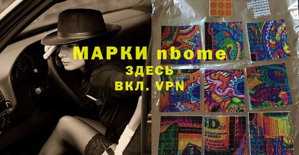 метадон Краснотурьинск