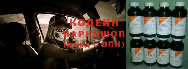 метадон Краснотурьинск