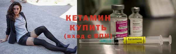 метадон Краснотурьинск
