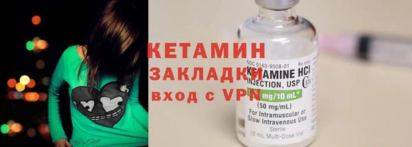метадон Краснотурьинск