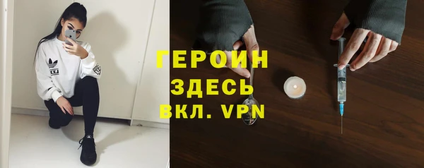 ECSTASY Краснослободск
