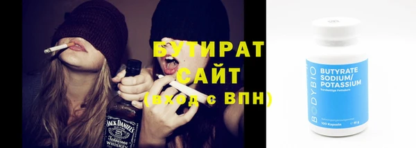 ECSTASY Краснослободск