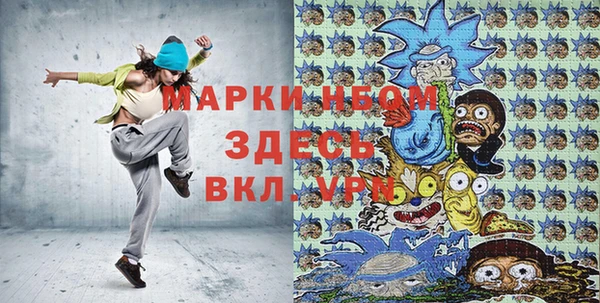 метадон Краснотурьинск