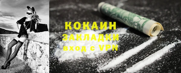 метадон Краснотурьинск
