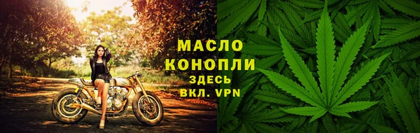 метадон Краснотурьинск