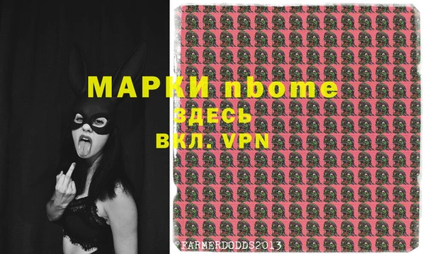 кокаин VHQ Ладушкин
