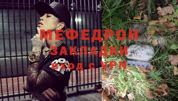 метадон Краснотурьинск