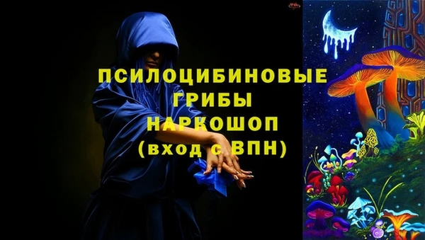 метадон Краснотурьинск