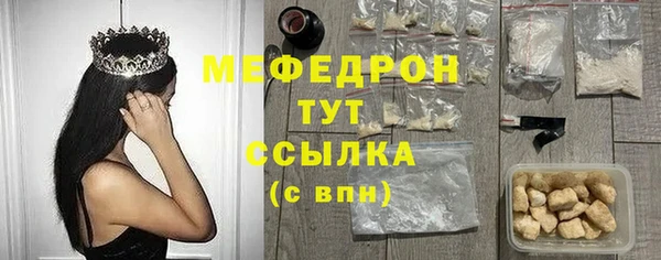 метадон Краснотурьинск