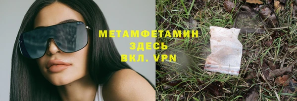 метадон Краснотурьинск