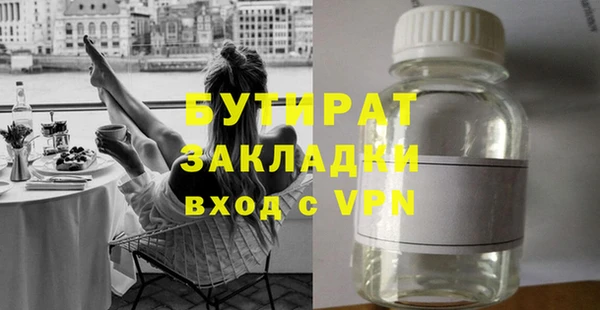 метадон Краснотурьинск
